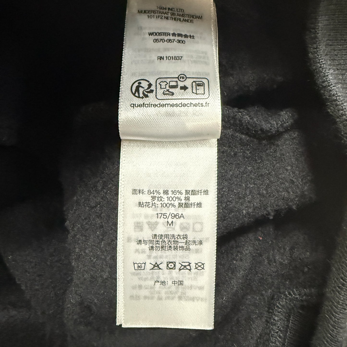 【SUPREME】シュプリーム 25SS Playoffs ZipUp Hooded Sweatshirt