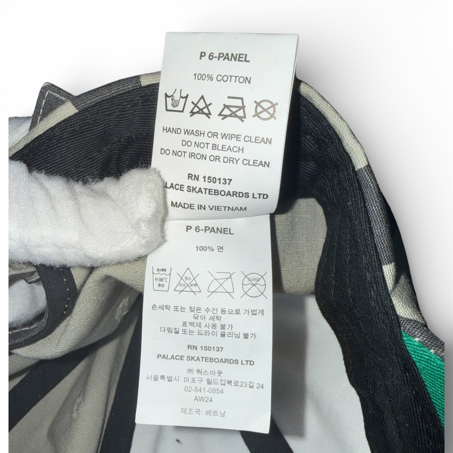 【PALACE】パレス カモフラキャップ