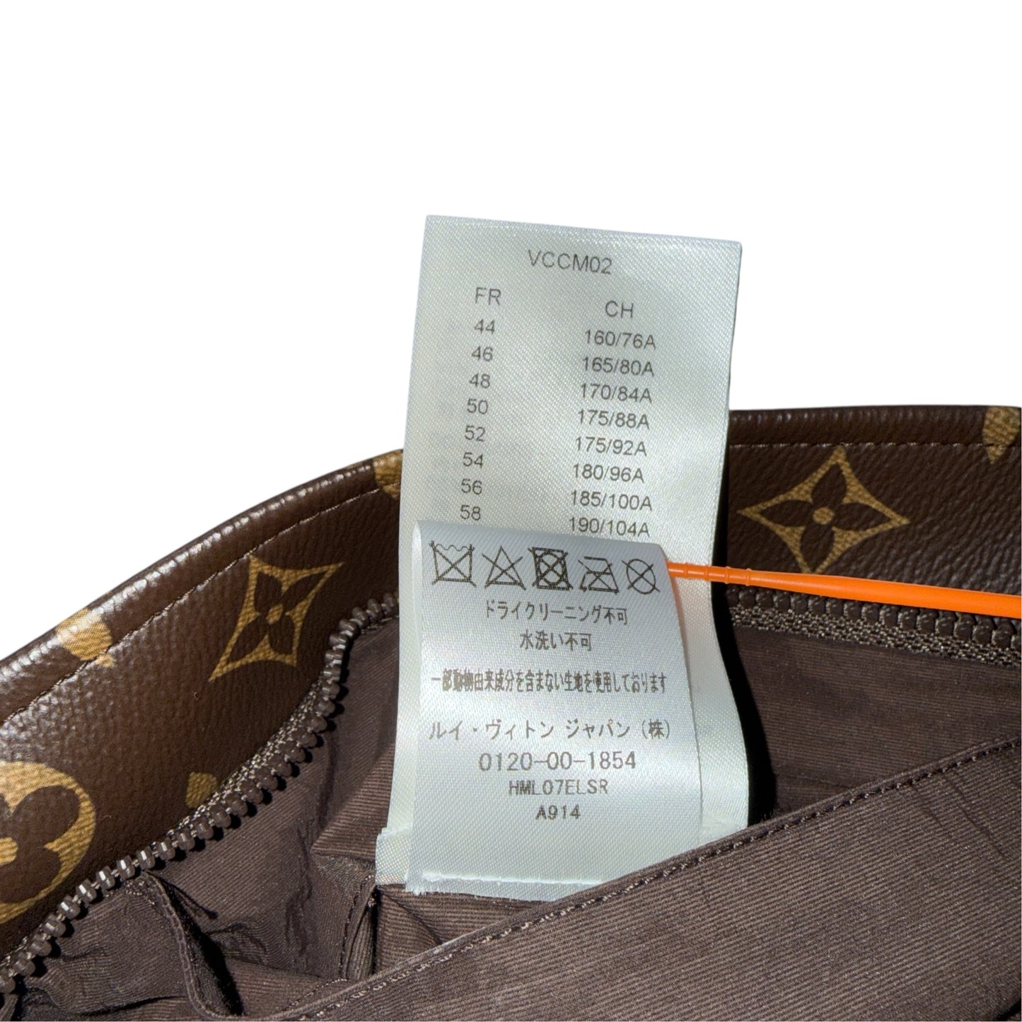 【LOUIS VUITTON】ルイ・ヴィトン ×Virgil Abloh(ヴァージル)22SS モノグラム総柄ミリタリージャケット L