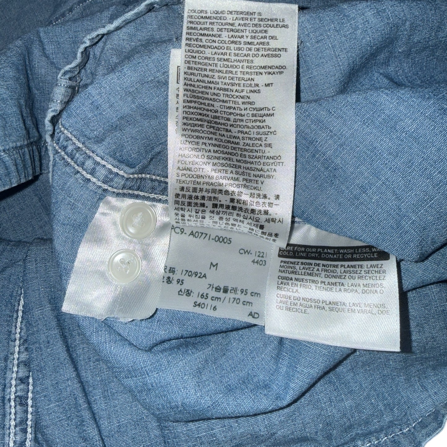 【 LEVI’S】リーバイス デニムシャツ