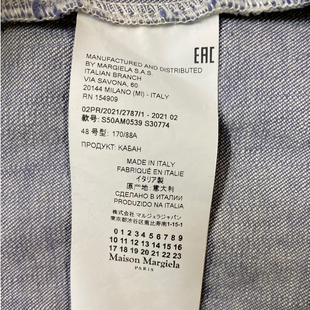 【Maison Margiela】メゾンマルジェラ/デニムカバーオール/21aw