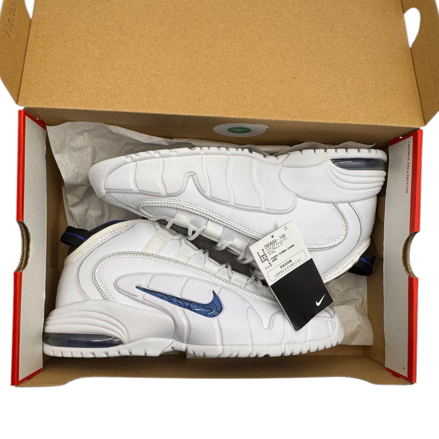 【NIKE AIR MAX PENNY 1】ナイキ エアマックス ペニー1ホーム 2022 メンズ 27.0cm