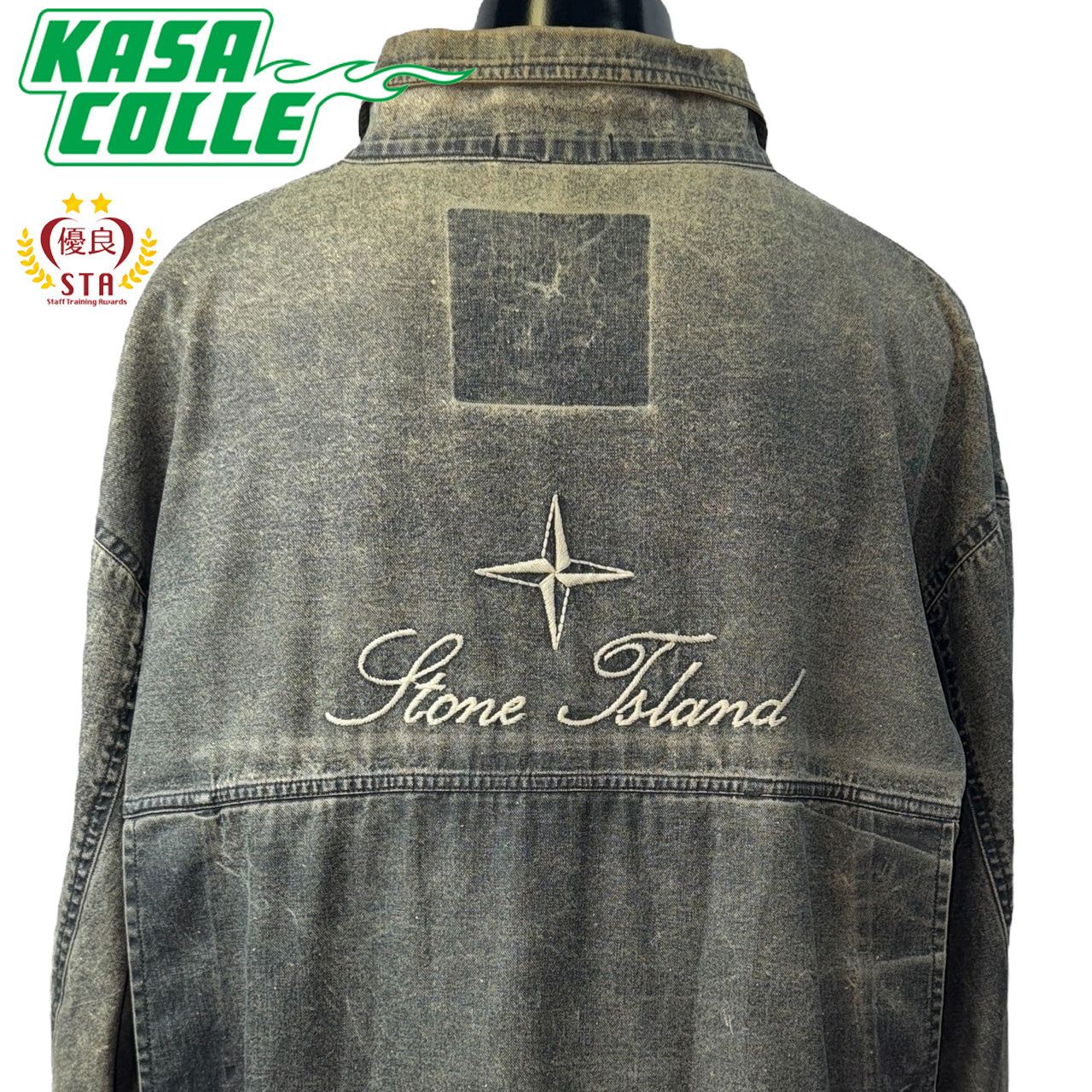 【STONE ISLAND】ストーンアイランド 80's Vintage セイルクロス カバーオール XL