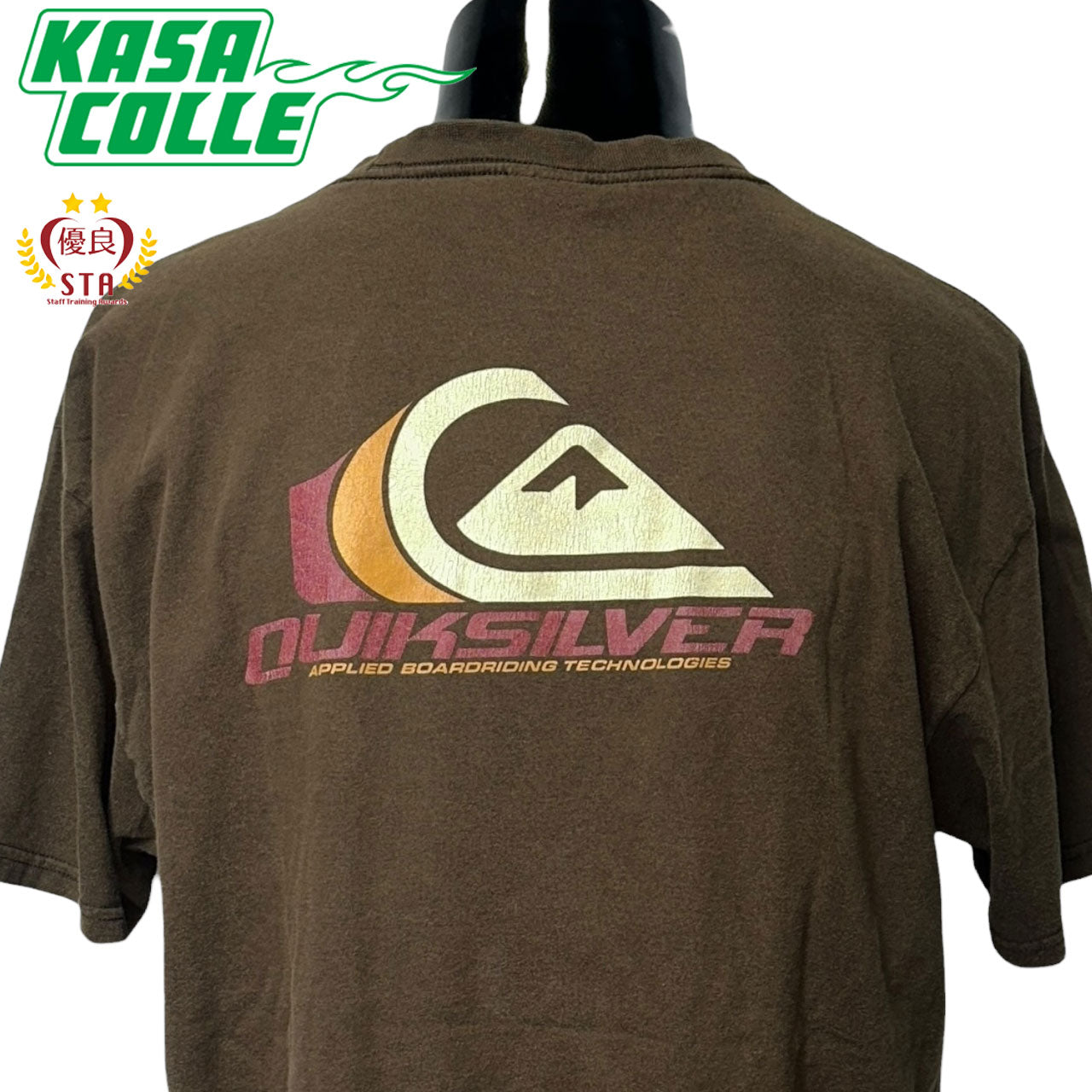 [QUIKSILVER] Quiksilver Brown T-shirt L
