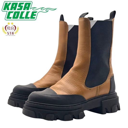 GANNI Chelsea Side Gore Boots, Size 23.0cm