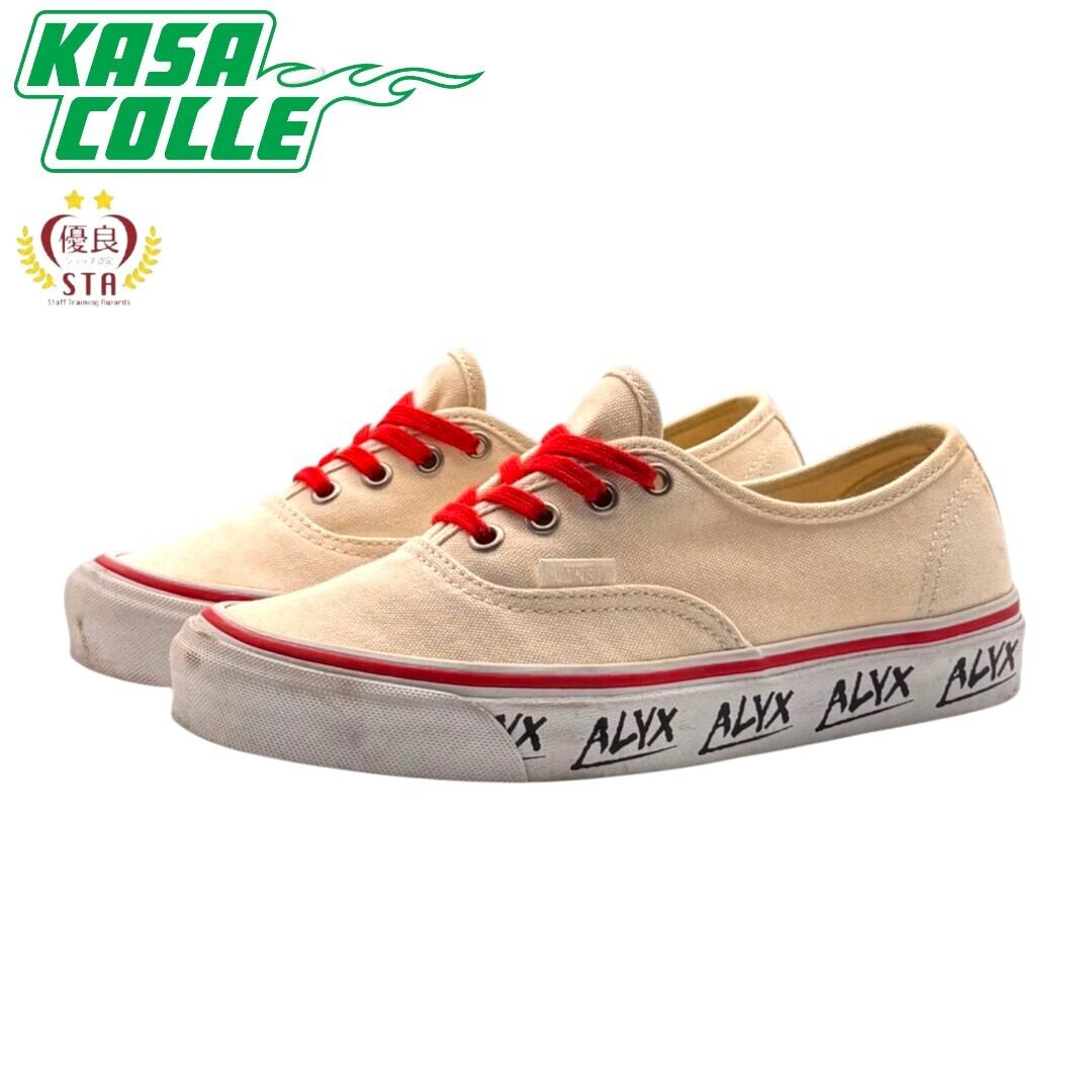 【VANS】ヴァンズ Authentic LX ALYX バンズ アリクス 23.0cm