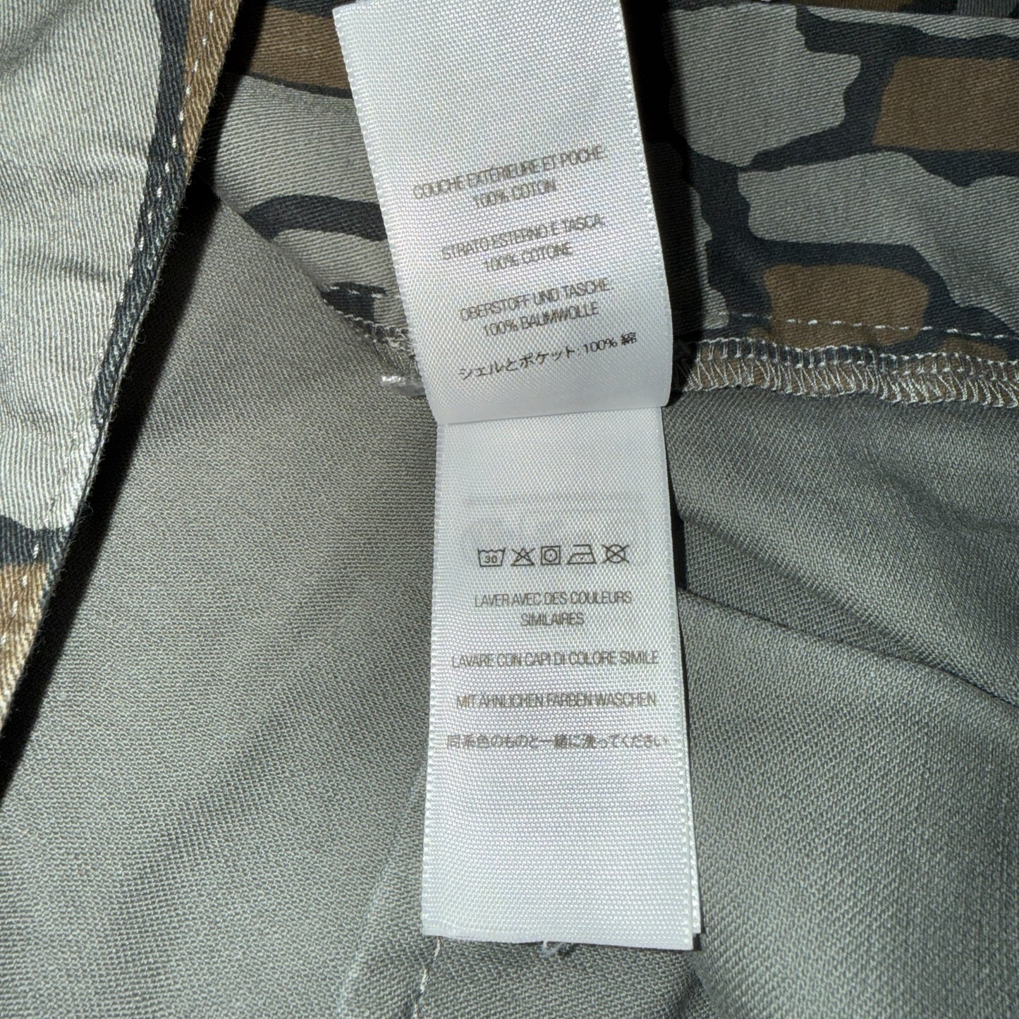 【Supreme】シュプリーム "TREBARK CAMO CARGO PANT" トレバークカモ カーゴパンツ