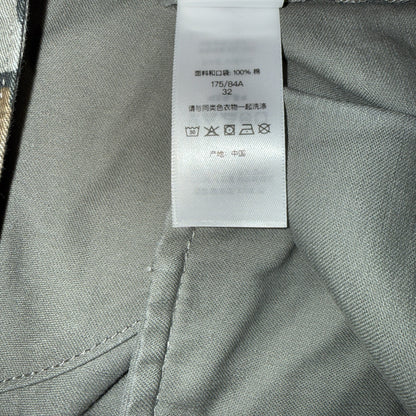 【Supreme】シュプリーム "TREBARK CAMO CARGO PANT" トレバークカモ カーゴパンツ