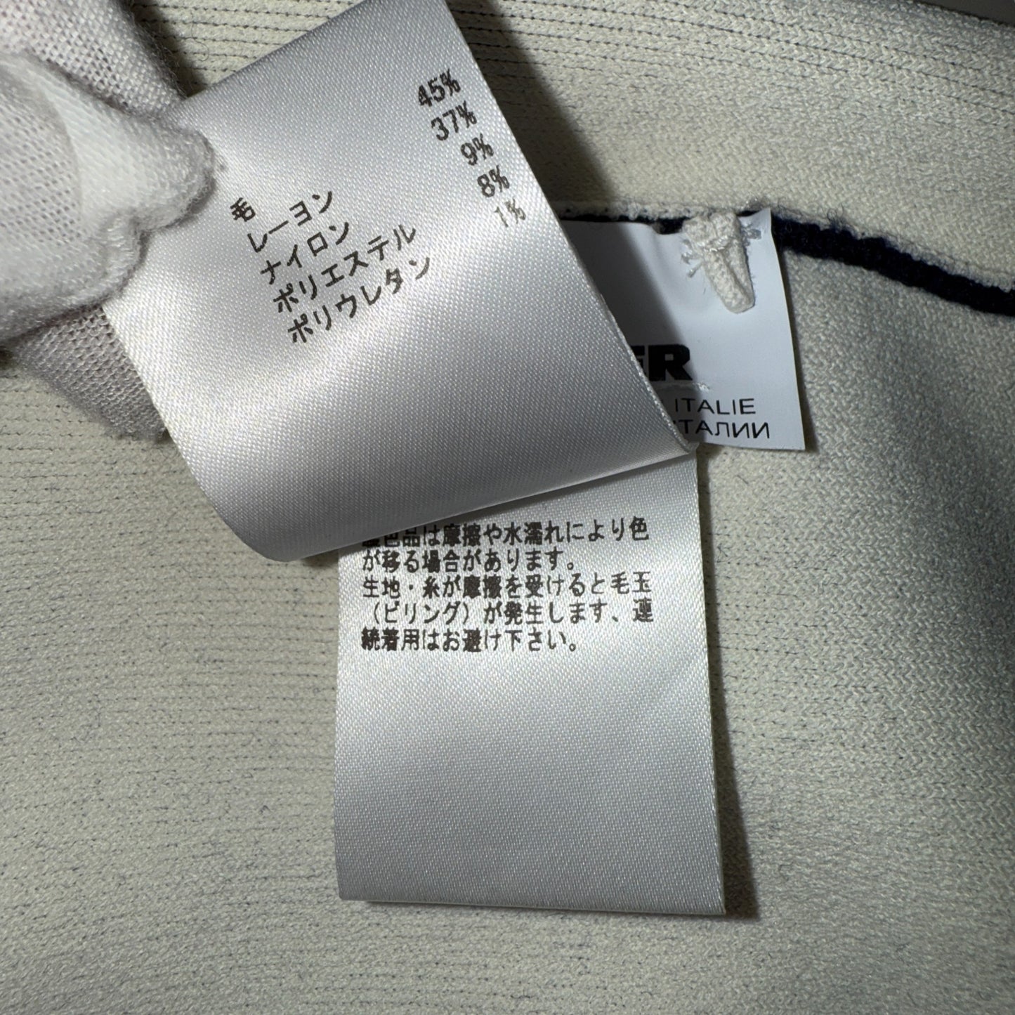 【JIL SANDER】ジルサンダー ニット・カットソー XL相当