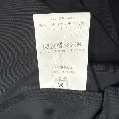 【UMBRO×BASICKS】アンブロ×ベイシックス 23ss ジャガードテープ テーラード ジャケット ブレザー