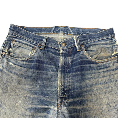 【Levi's】リーバイス "505 BIG E" 60's 70's Vintage デニムパンツ