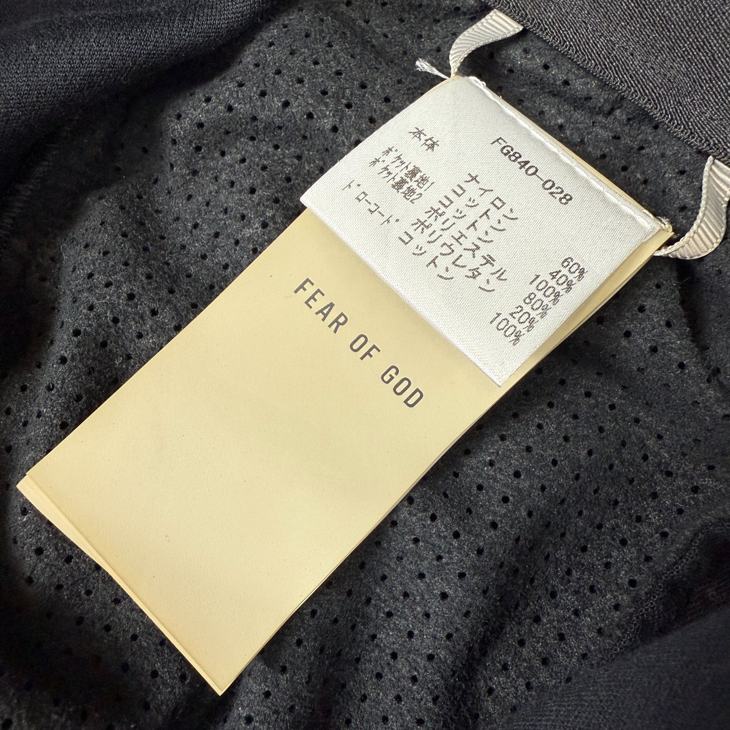 FEAR OF GOD TRACK PANT, Size S