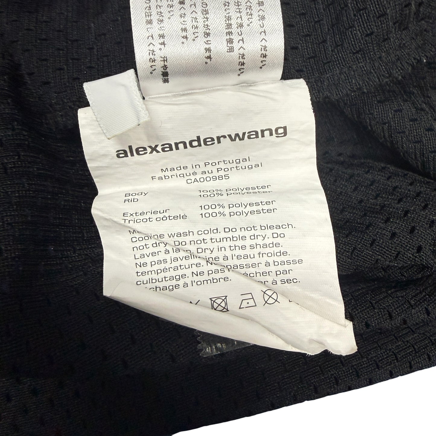 【ALEXANDER WANG】アレキサンダーワン "WORLD CHAMPIONS" 19AW メッシュロングスリーブTシャツ