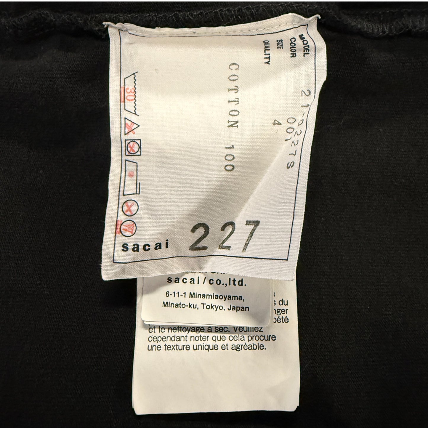 [sacai] SADE Print T-shirt, size XL