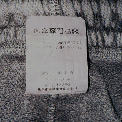 [SAINT MICHAEL × WIND AND SEA] Saint Michael Wind and Sea Sweatpants, Size S