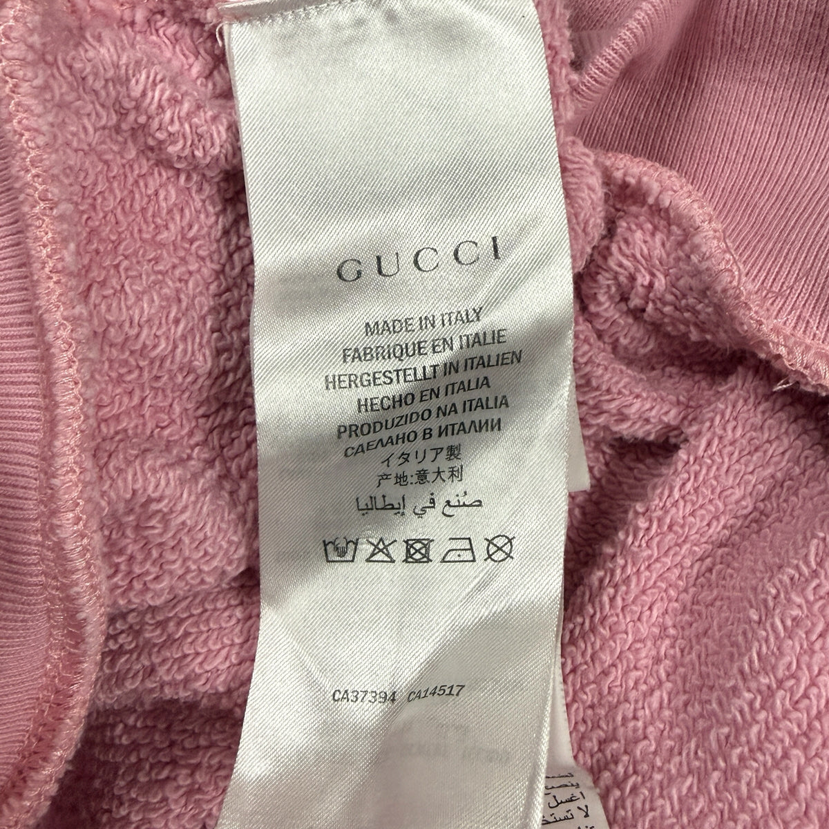 【GUCCI】グッチ "TENNIS EMBROIDERED" スウェット