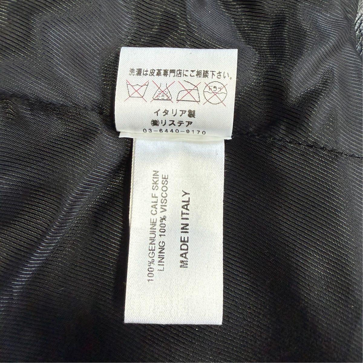 【PROENZA SCHOULER】プロエンザスクーラー "CRACKED CALFSKIN RIDERS" レザージャケット