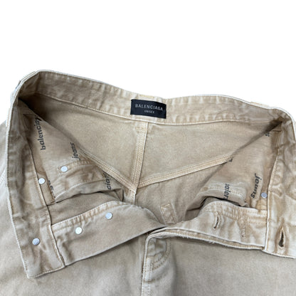 【BALENCIAGA】バレンシアガ "RIPPED OFF BAGGY PANTS" UNISEX ダブルニーパンツ