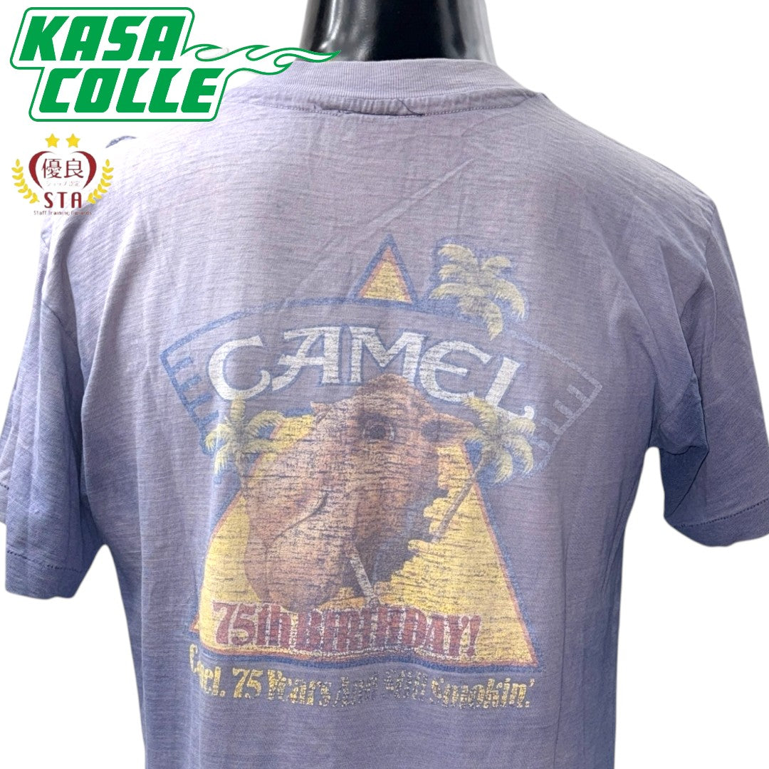 [CAMEL] Camel "75th BIRTHDAY!" T-shirt