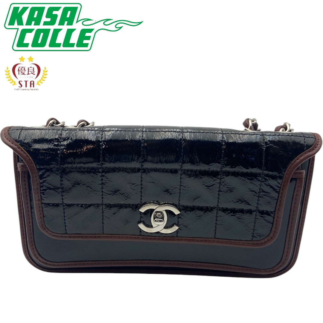 [CHANEL] Chanel Chocobar Chain Shoulder Bag