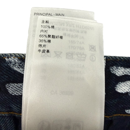 【LOUIS VUITTON】ルイ・ヴィトン "NIGO×Pharrell" 25AW デニムスケートパンツ