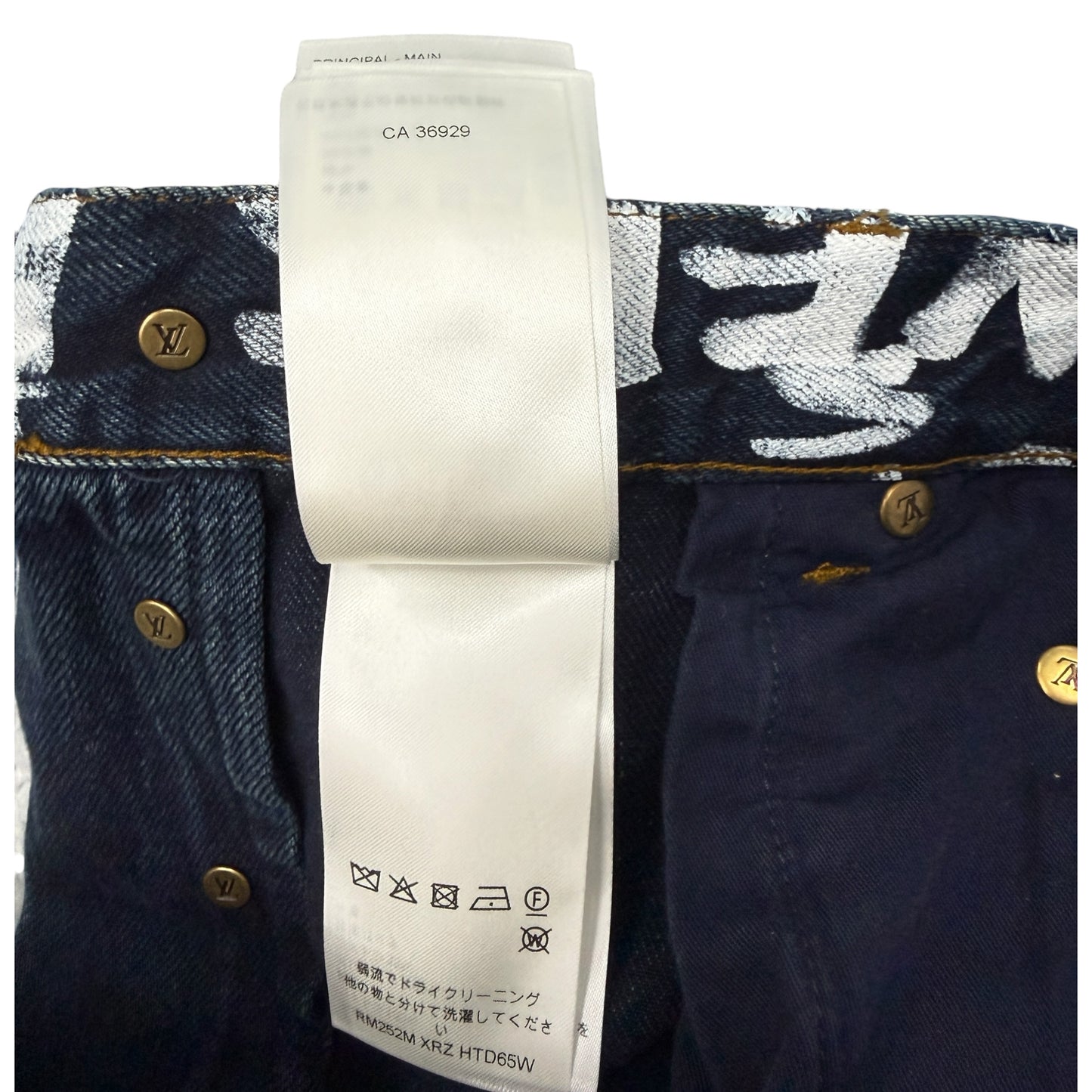【LOUIS VUITTON】ルイ・ヴィトン "NIGO×Pharrell" 25AW デニムスケートパンツ