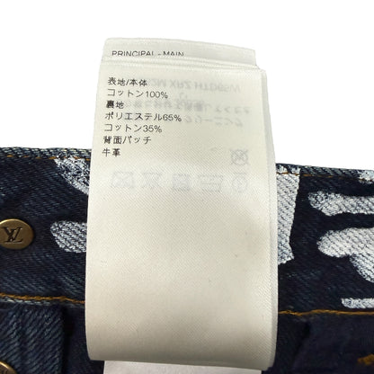 【LOUIS VUITTON】ルイ・ヴィトン "NIGO×Pharrell" 25AW デニムスケートパンツ