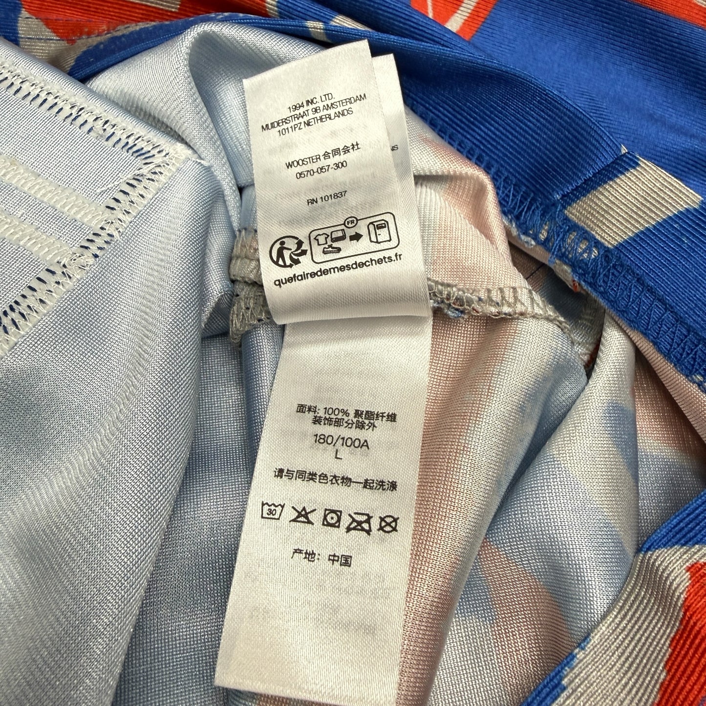 【SUPREME】シュプリーム "STARS FOOTBALL JERSEY" 25SS ナンバリング ゲームシャツ