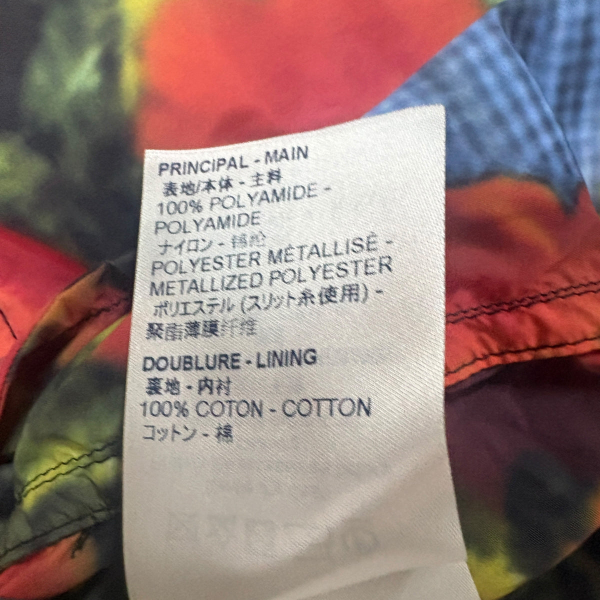 【LOUIS VUITTON】ルイ・ヴィトン "WIZARD OF OZ POPPY" 19SS ウィンドブレーカー