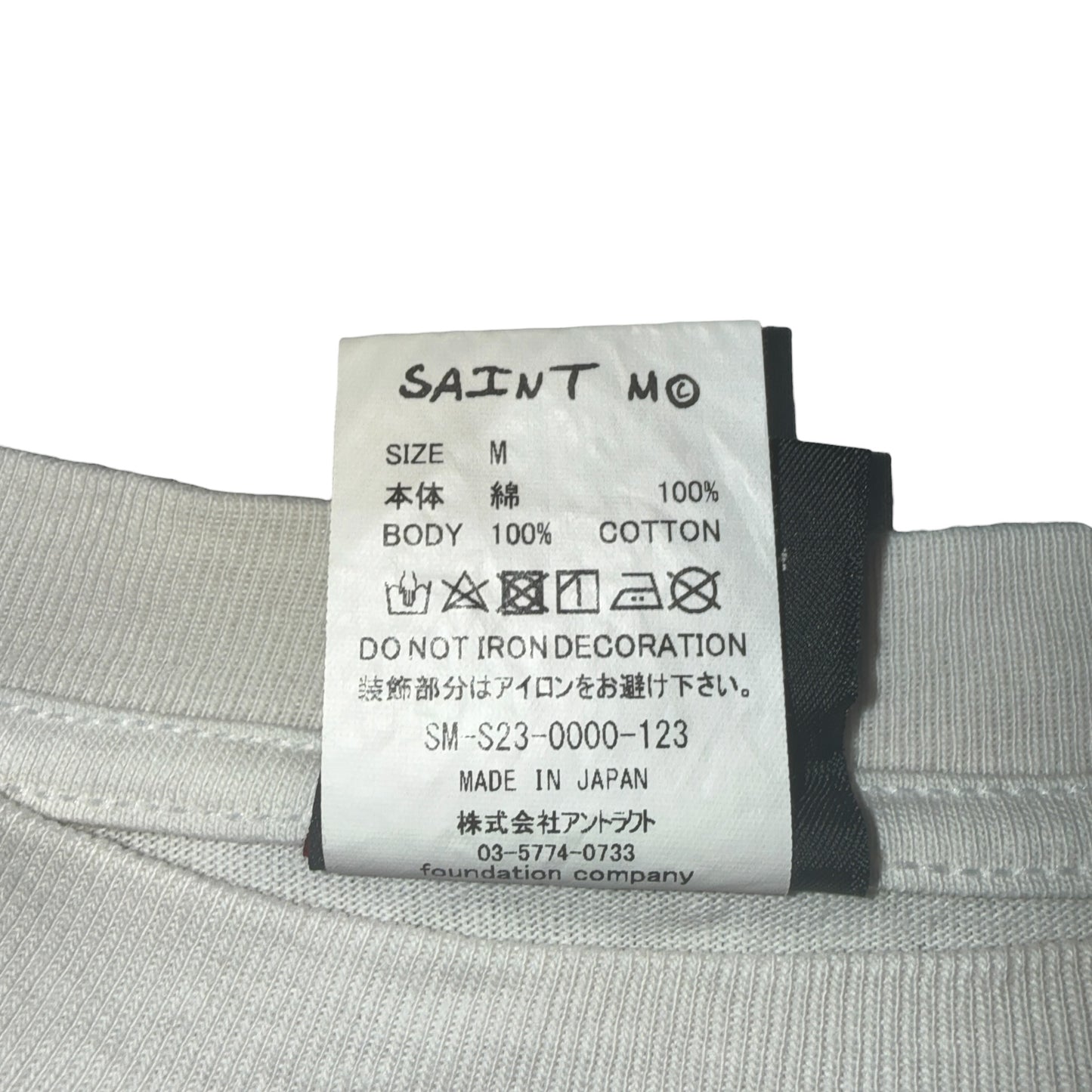 【SAINT Mxxxxxx】セントマイケル "ALICE IN WONDERLAND WHITE QUEEN" 23SS Tシャツ