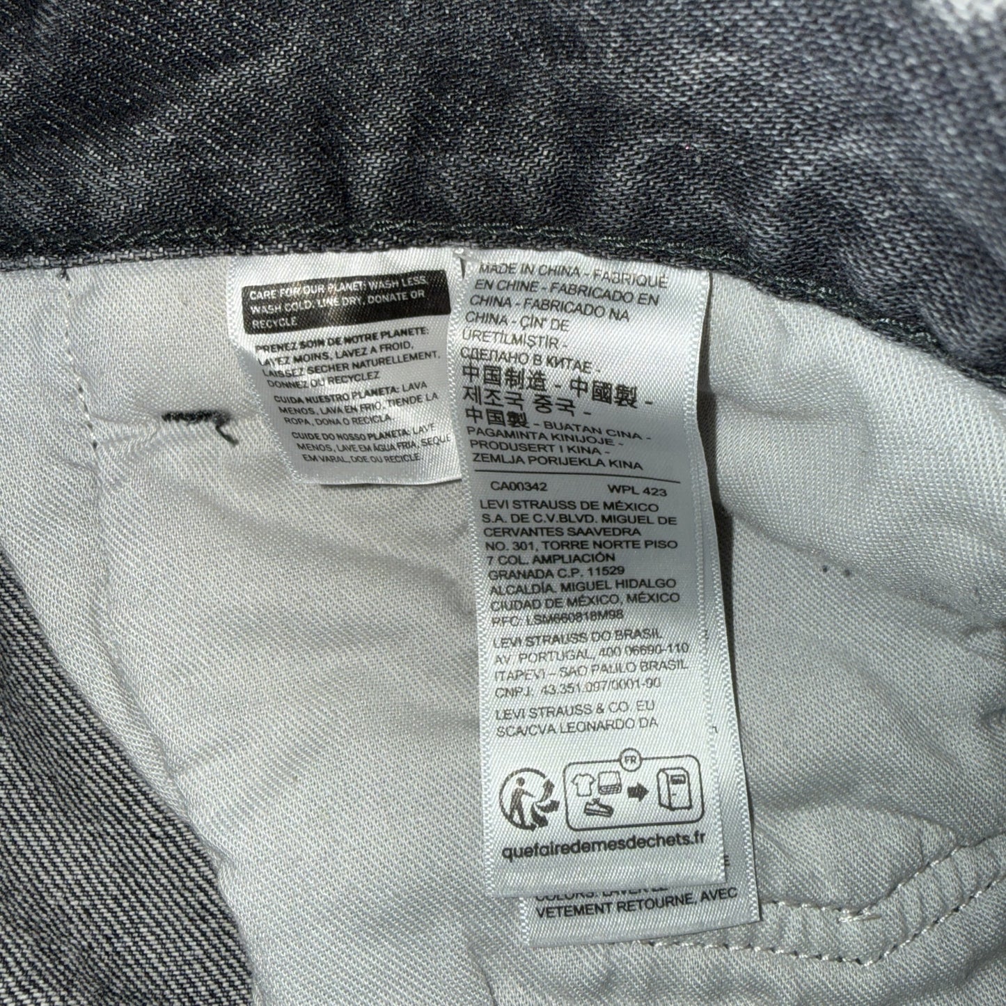 【Levi's × UNDERCOVER】リーバイス × アンダーカバー 501 デニムパンツ