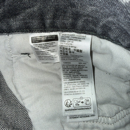 【Levi's × UNDERCOVER】リーバイス × アンダーカバー 501 デニムパンツ