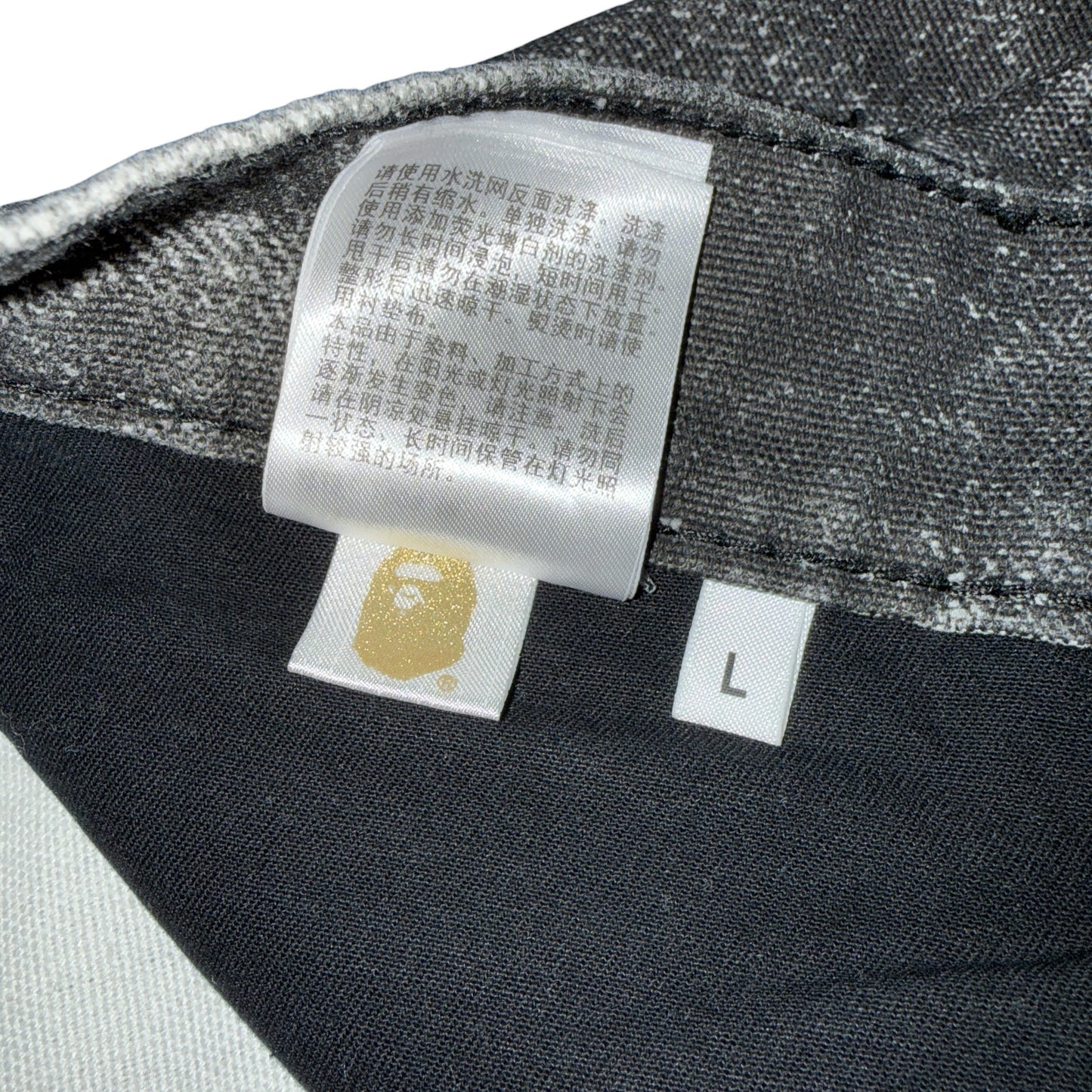 【A BATHING APE】エイプ "STA" スタープリント ブラック デニムパンツ