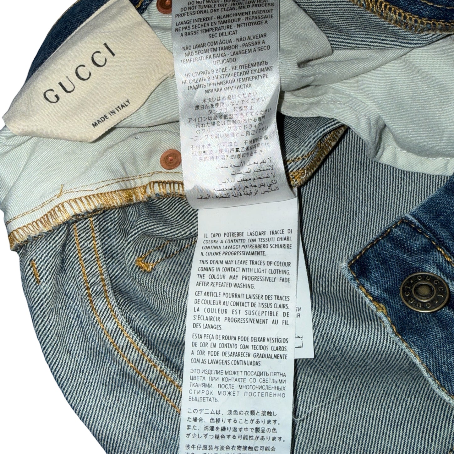 【GUCCI】グッチ ペイント・ダメージ加工 デニムパンツ