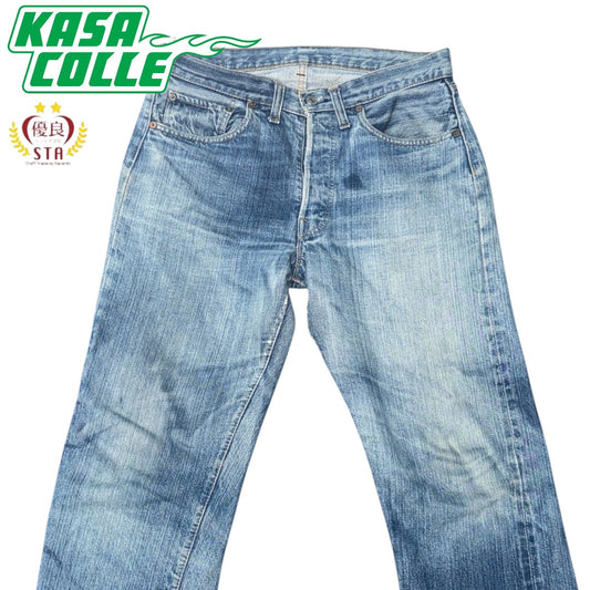 【Levi's】リーバイス 70's 501 "66前期 Single" 刻印6