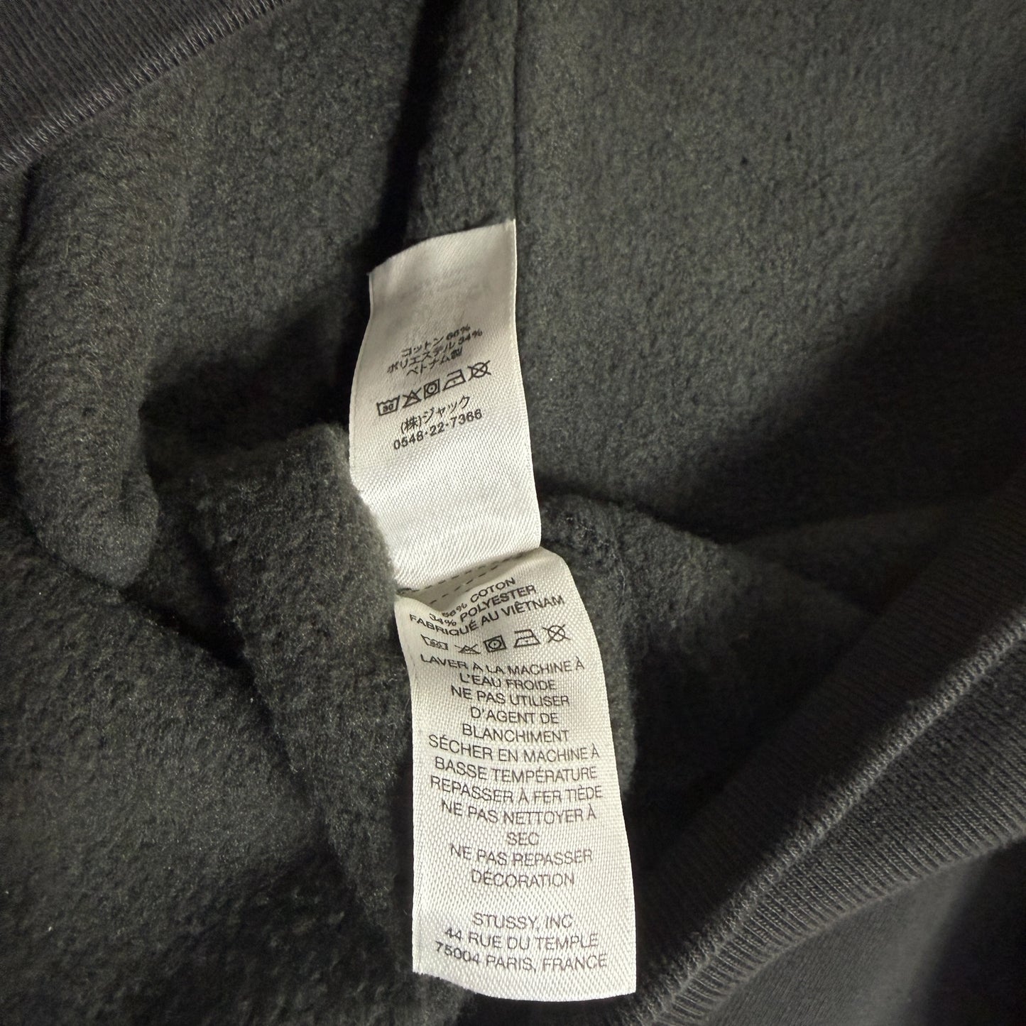 【STUSSY × DENIM TEARS】ステューシー デニムティアーズ 25SS Never Renage Hoodie