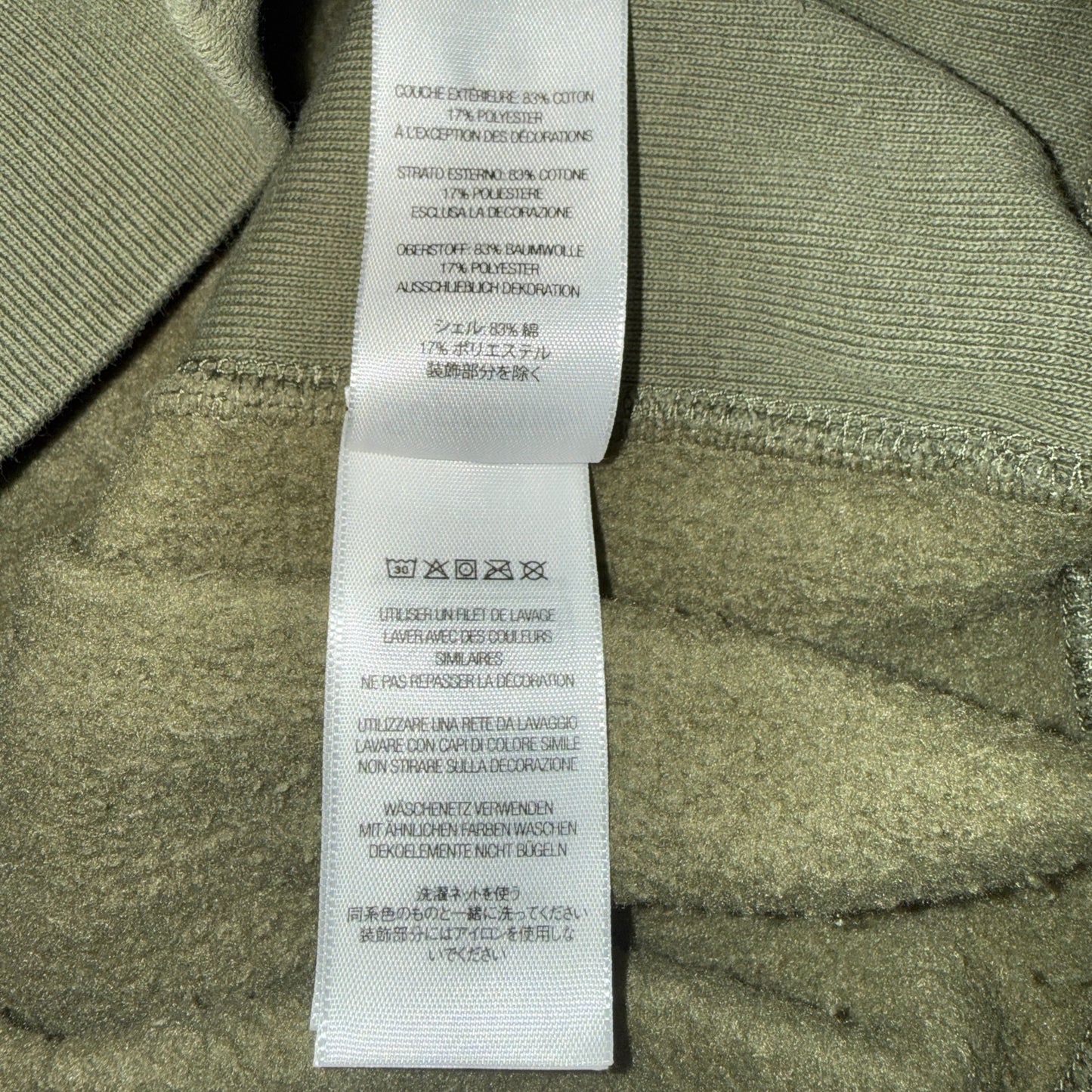 【SUPREME】シュプリーム 25SS Reverse Hooded Sweatshirt