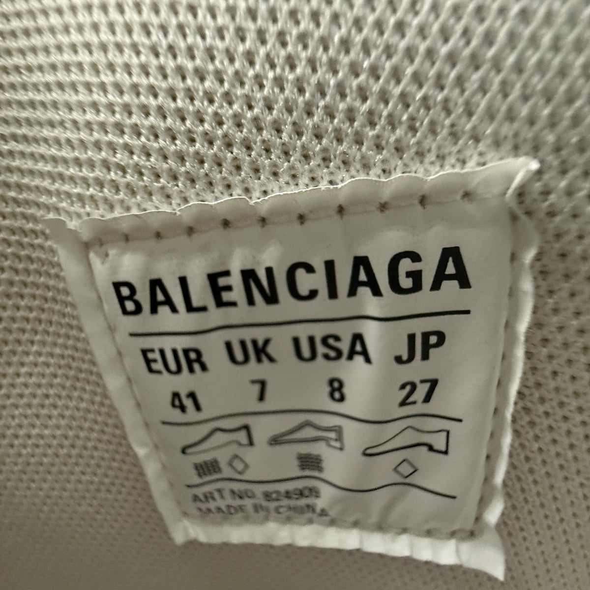 【BALENCIAGA】バレンシアガ "Basketball Sneaker" スニーカー