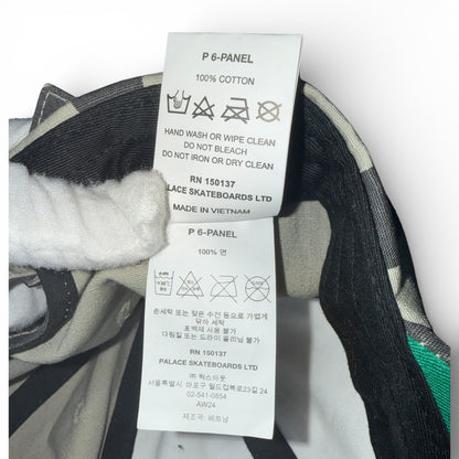【PALACE】パレス カモフラキャップ