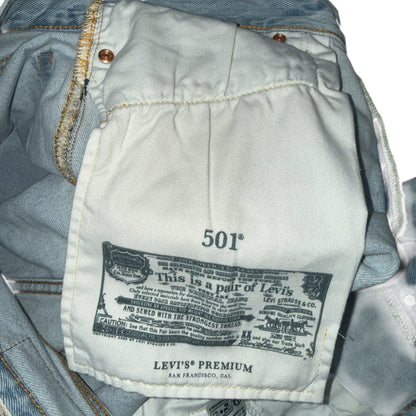 【Levi's】リーバイス 501 '54 ヴィンテージ復刻 50sモデル