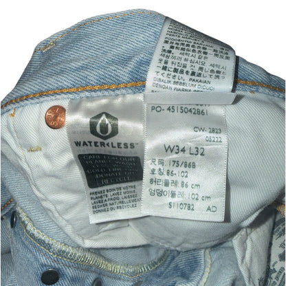 【Levi's】リーバイス 501 '54 ヴィンテージ復刻 50sモデル
