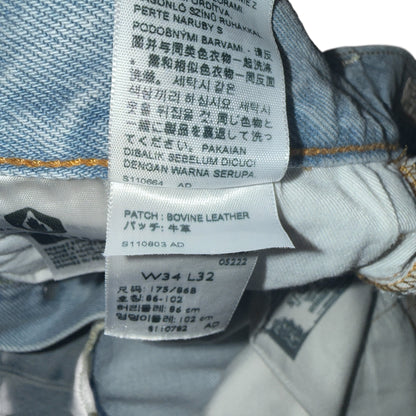 【Levi's】リーバイス 501 '54 ヴィンテージ復刻 50sモデル