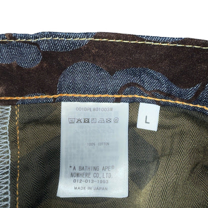 【A BATHING APE】ベイシングエイプ  "サル迷彩"  総柄 デニムパンツ