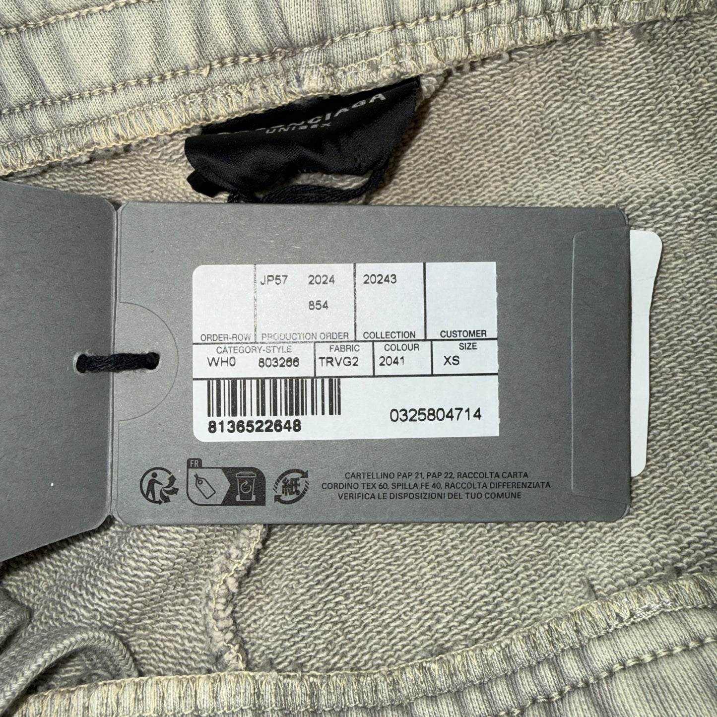 BALENCIAGA Y2K Baggy Sweatpants, Light Beige, Archetype Fleece, Size XS