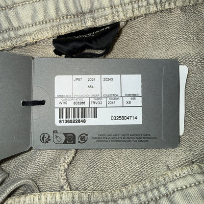 BALENCIAGA Y2K Baggy Sweatpants, Light Beige, Archetype Fleece, Size XS
