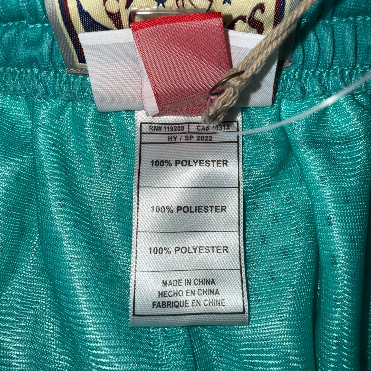 [HARDWOOD CLASSICS] Grizzlies Uniform Pants (Emerald Green)
