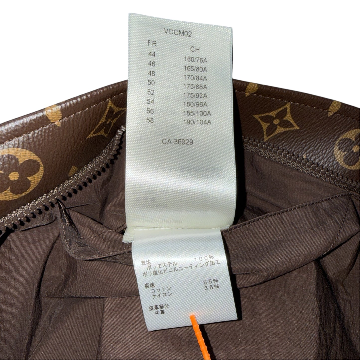 【LOUIS VUITTON】ルイ・ヴィトン ×Virgil Abloh（ヴァージル）22SS モノグラム総柄ミリタリージャケット L