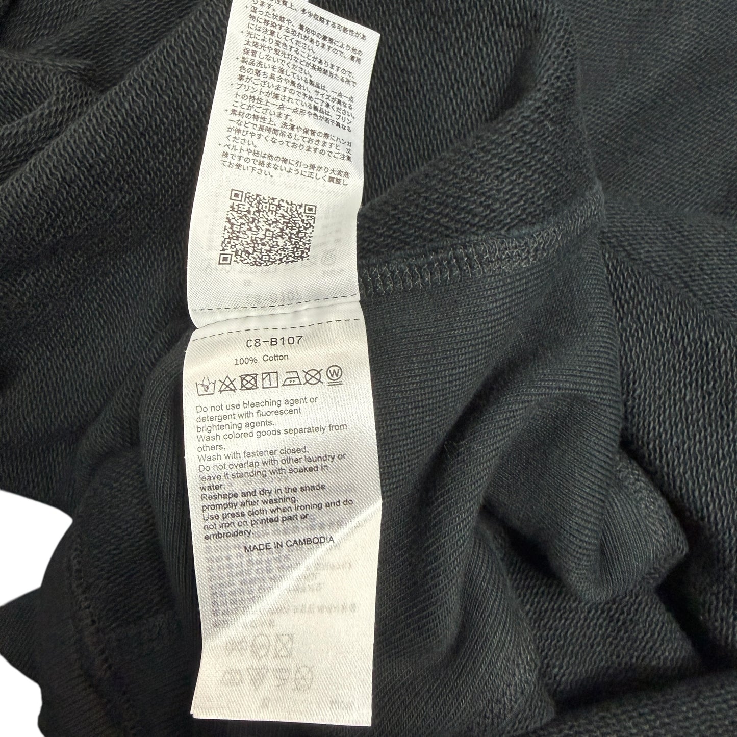 【UNDERCOVER × Champion】アンダーカバー×チャンピオンコラボ "REVERSE WEAVE" トリプルジップ フーディー