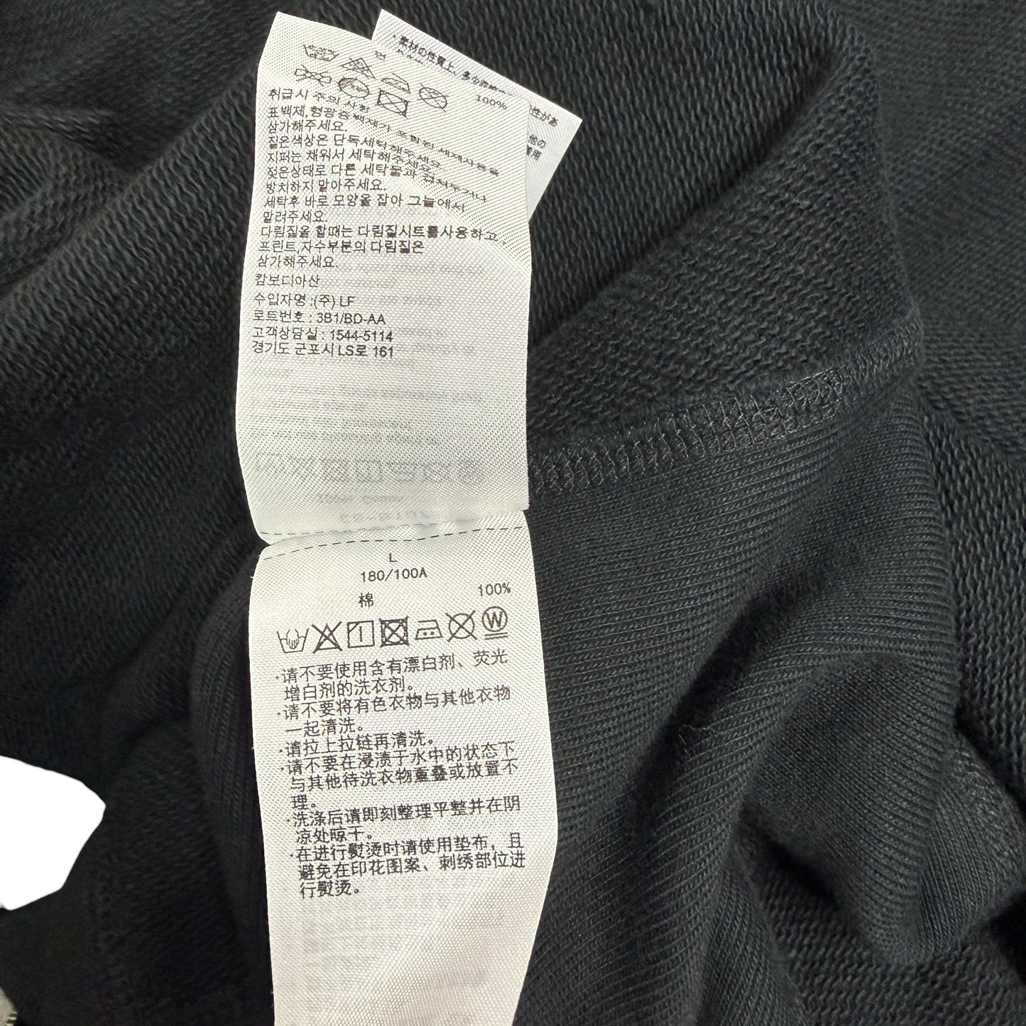 【UNDERCOVER × Champion】アンダーカバー×チャンピオンコラボ "REVERSE WEAVE" トリプルジップ フーディー