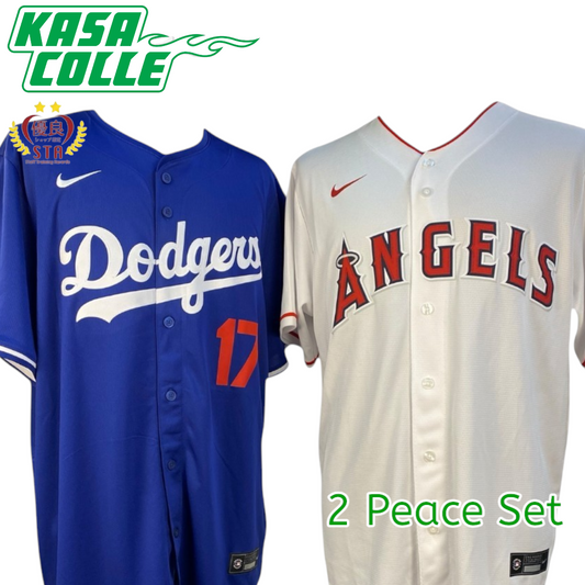 Nike Dodgers/Angels 2-Piece Set, MLB, Shohei Ohtani, LAD/LAA, Dodgers/Angels 2020 Replica Jersey, Player Jersey, Nike, Sizes L/XXL